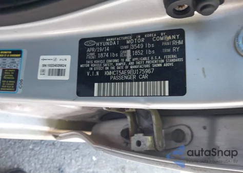 2014 Hyundai Accent Gs из США, поврежденный, VIN KMHCT5AE9EU175967